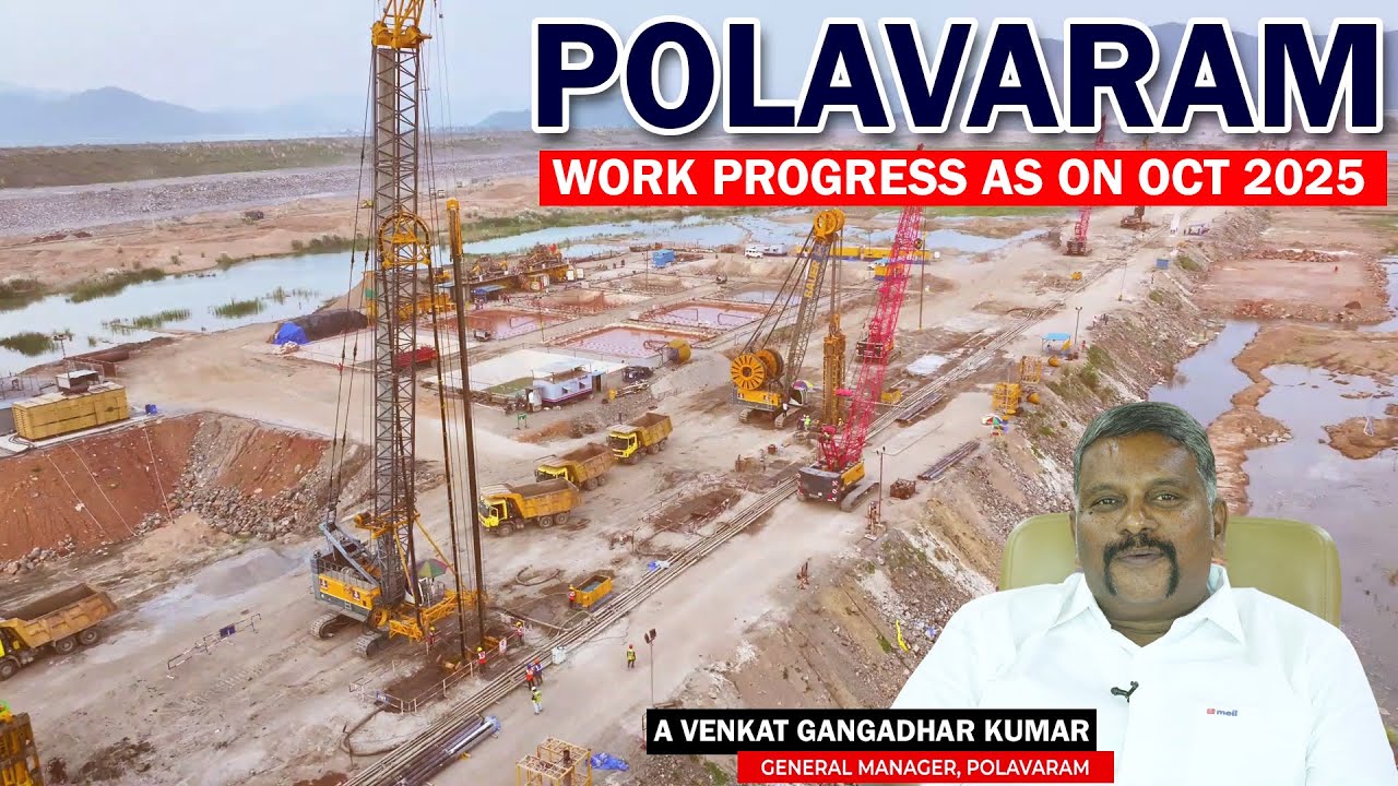 Polavaram Project: work progress as on Oct 2025 | Megha Engineering