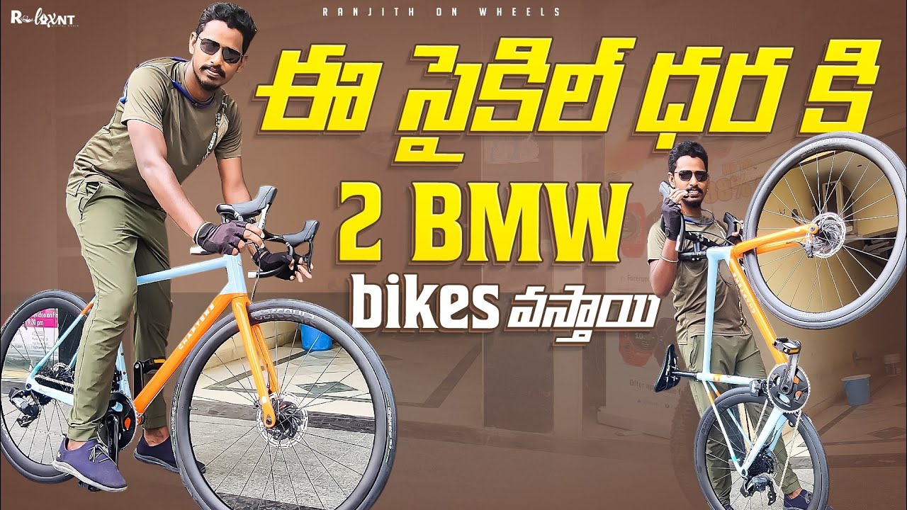 కొత్త రైడ్ కి సిద్దం అవుతున్నా| Ranjith On Wheels | Relaxnt Media