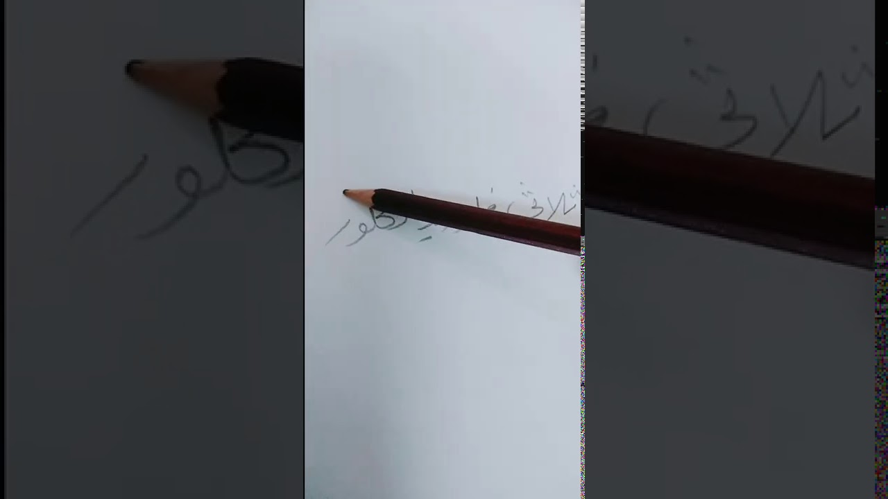 تسميه الجزيئات الجزء الأول كيمياء ٢
