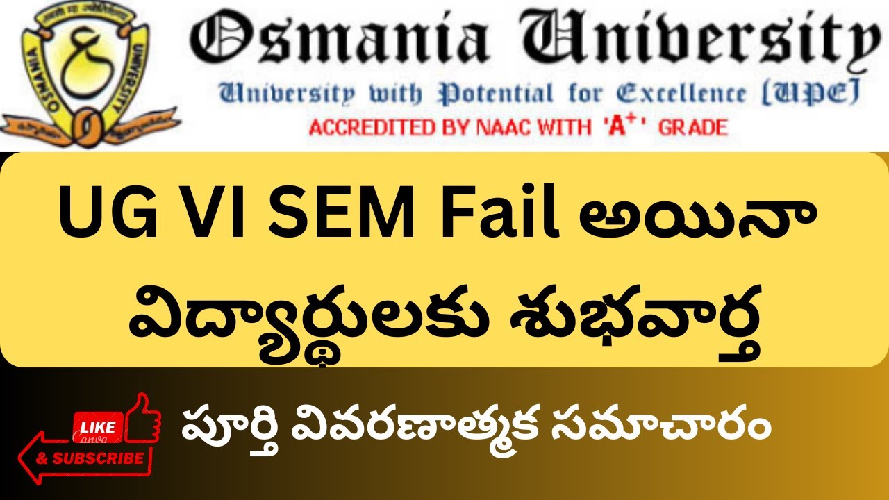 OU UG VI SEM Instant Exams Details & Time Table