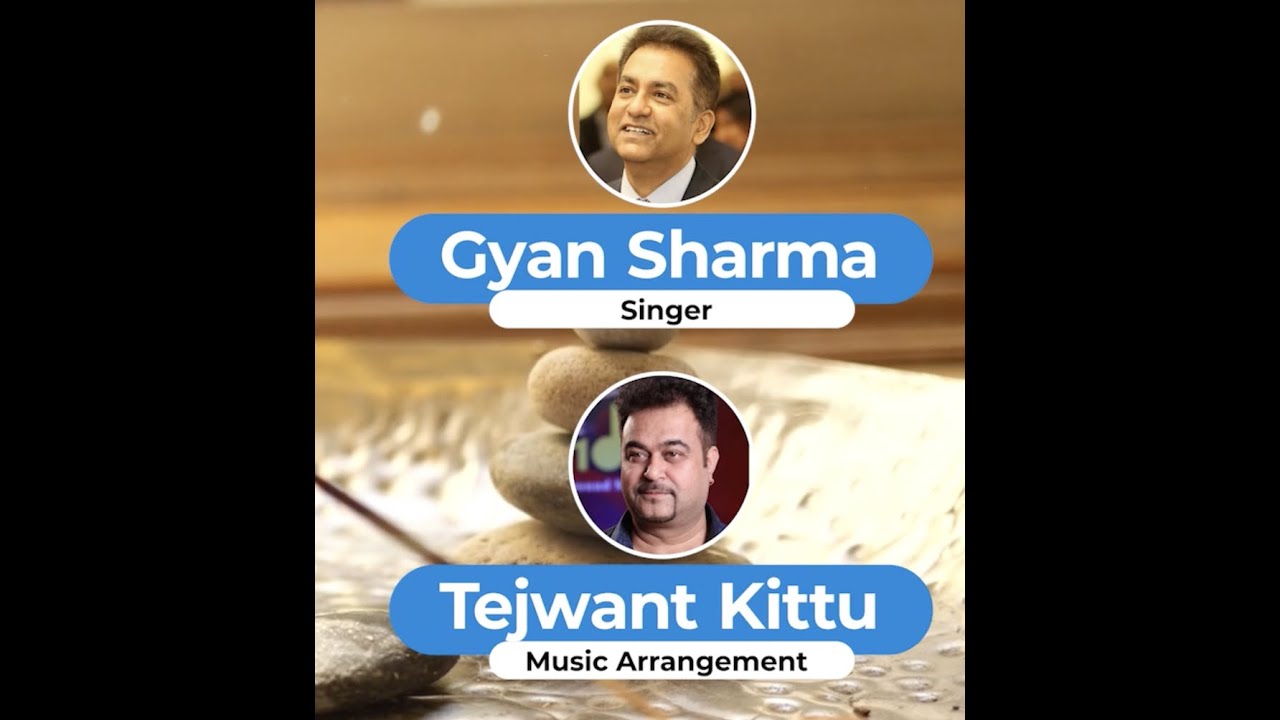 Bhajan 