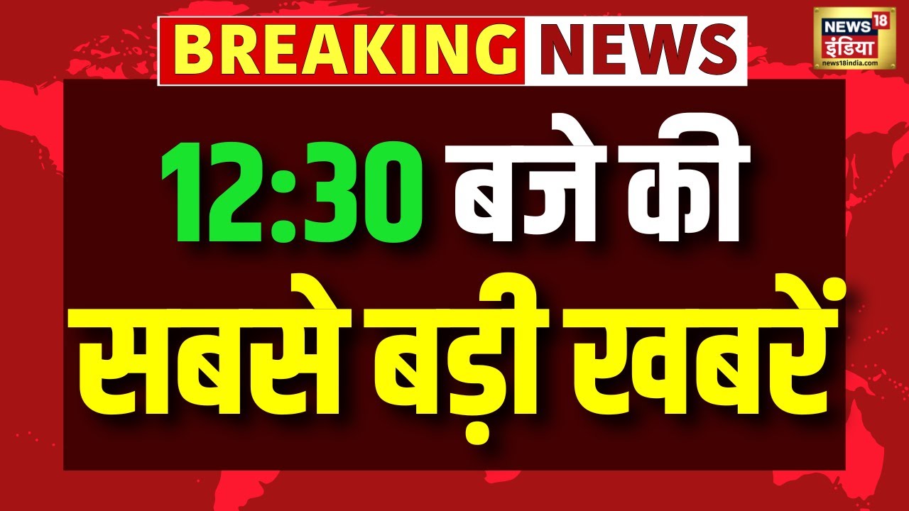 Black June Trump: ट्रंप का खौलने लगा खून! | Black June Trump | Trump reaction | Middle East tension