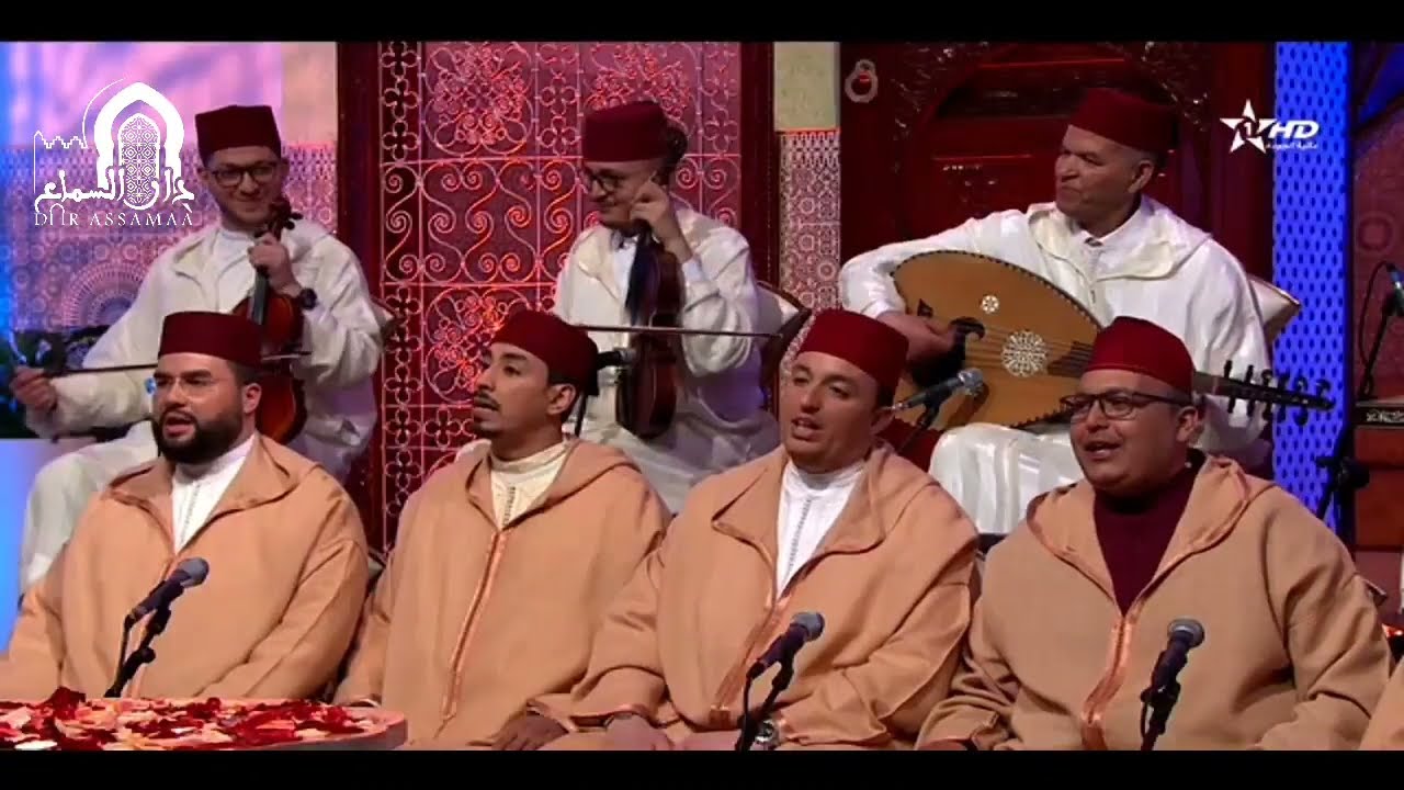 15 سماع رمضان - المديح المطرب بطبوع أهل المغرب  - الحلقة