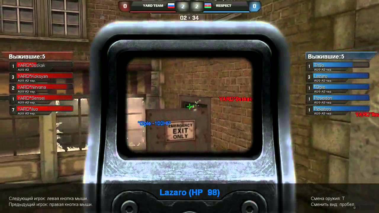 Respect vs Yard SLTV Star Series S10