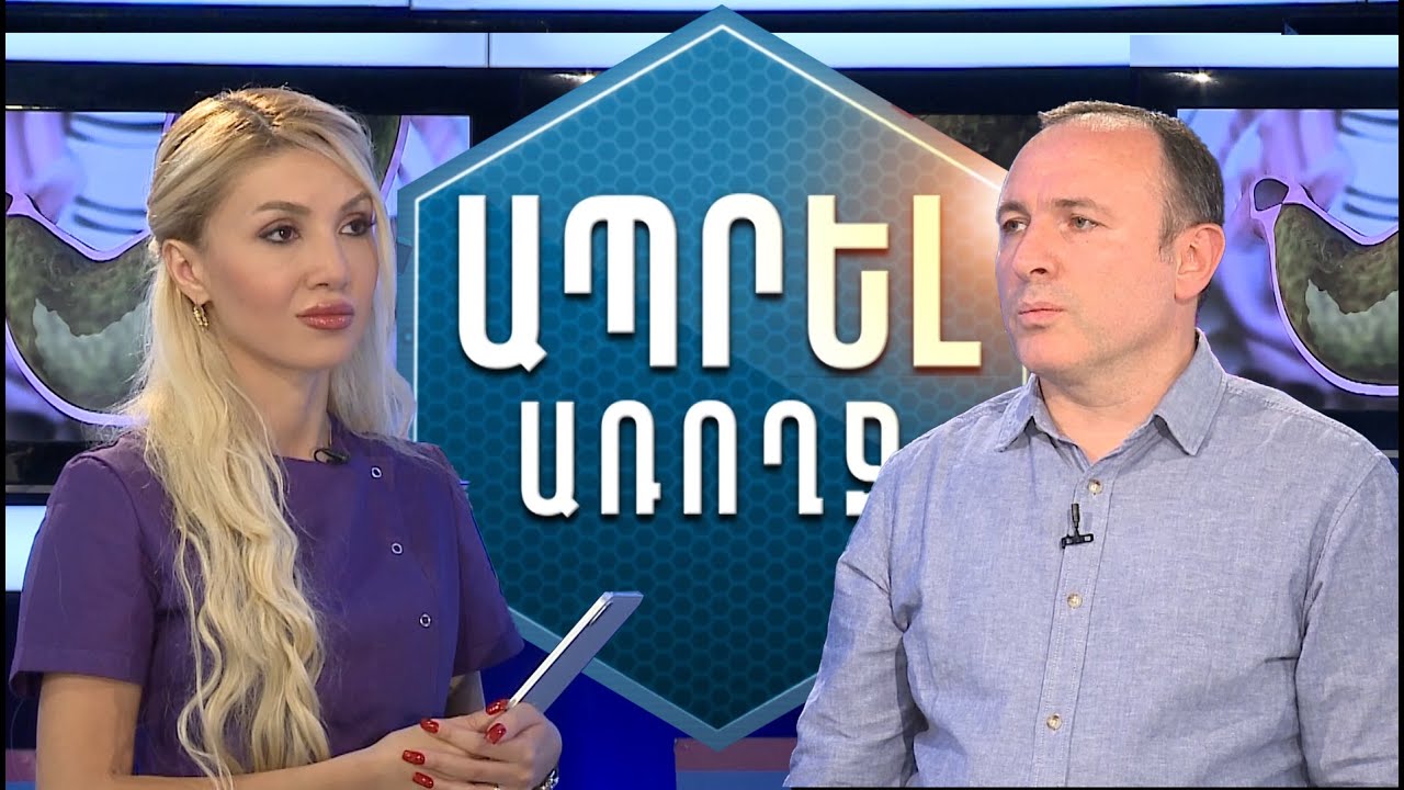 Քաղցկեղի ճառագայթային բուժում. ի՞նչ է այն իրենից ներկայացնում