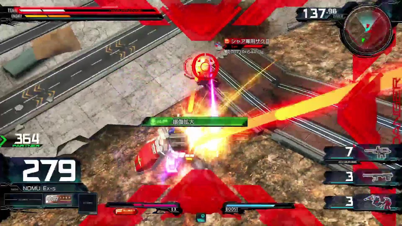 ［EXVS］マキオン　リハビリ▶︎身内戦