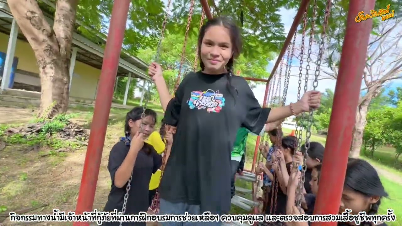 โรงเรียนสรรพาวุธวิทยา ปี2568