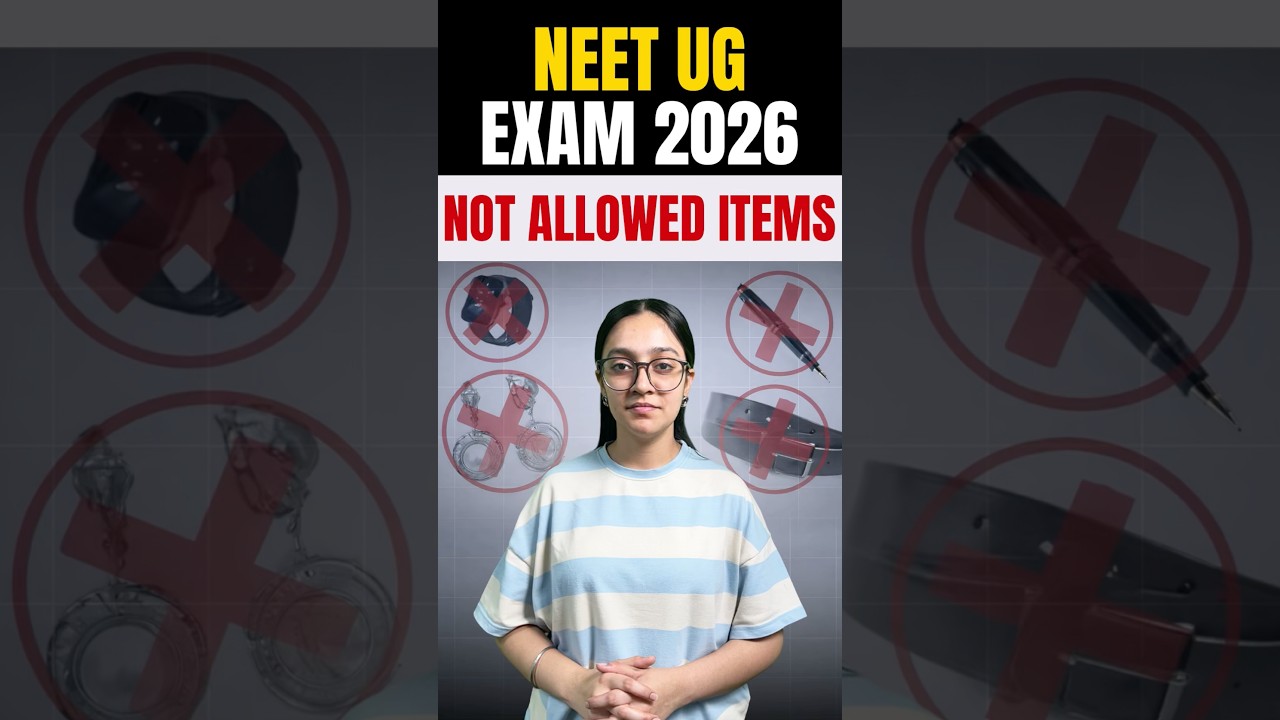 Контрольный список для дня экзамена NEET UG 2026 | Что взять с собой и важные рекомендации