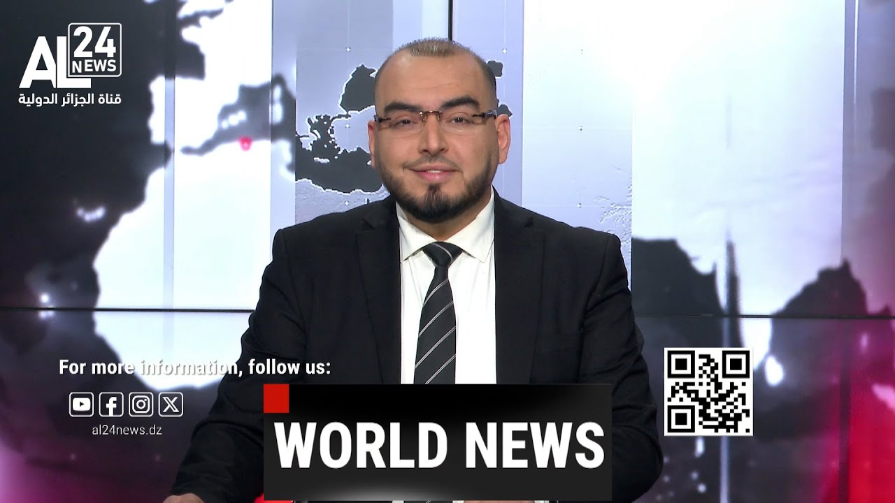 WORLD NEWS | 25 01 2026