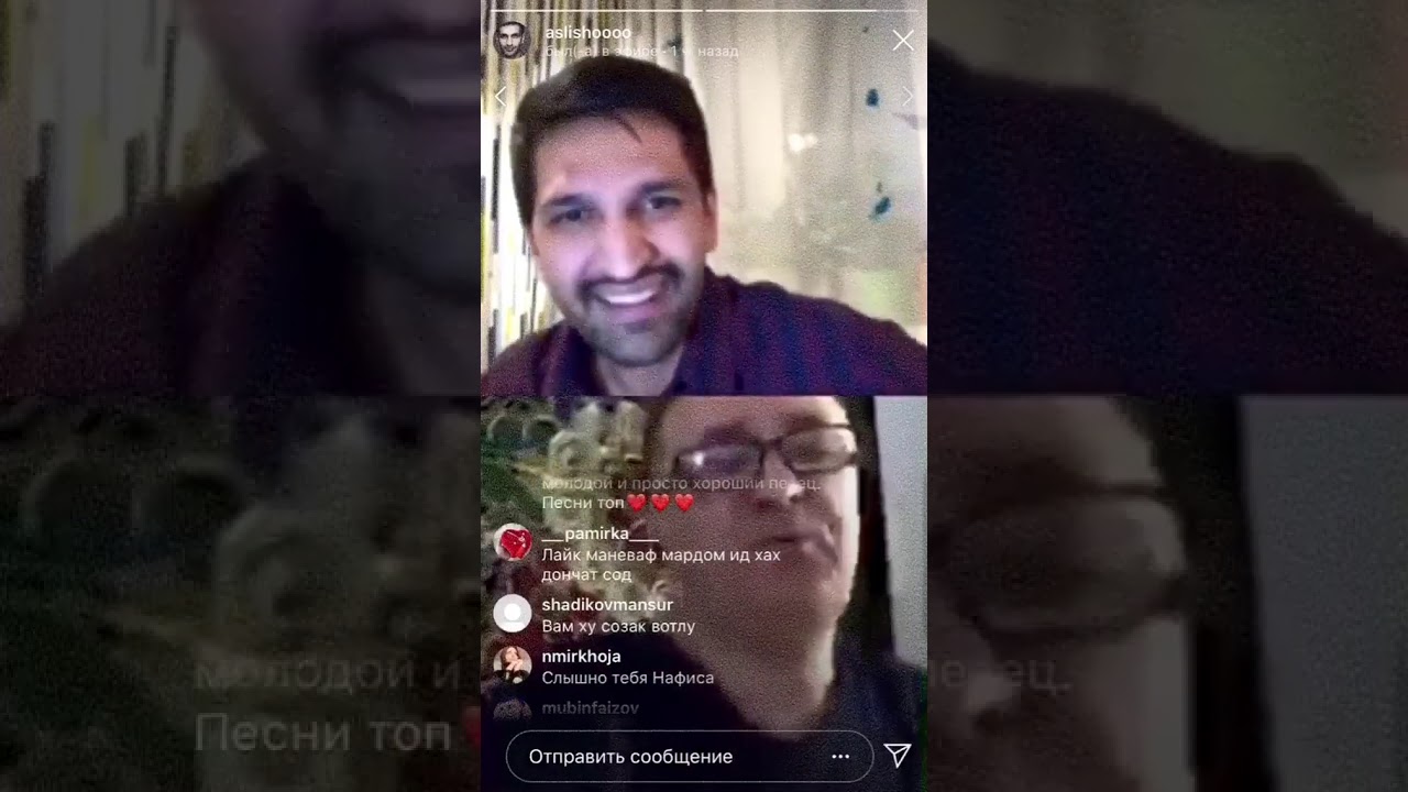 МАКИ АЗ КАНАДА(АФГОНИСТОН -БАДАХШОНИ) ДАР БОРАЙИ ПОМЕРАТ-ПОМЕРИ ВИДОВ(ВАЗМИН НАКЛИЙЕН)!
