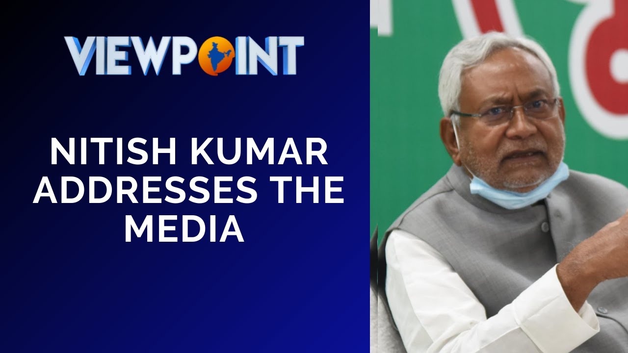 Bihar News | Bihar Political Crisis | Nitish Kumar Addresses The Media | Nitish Kumar Resigns