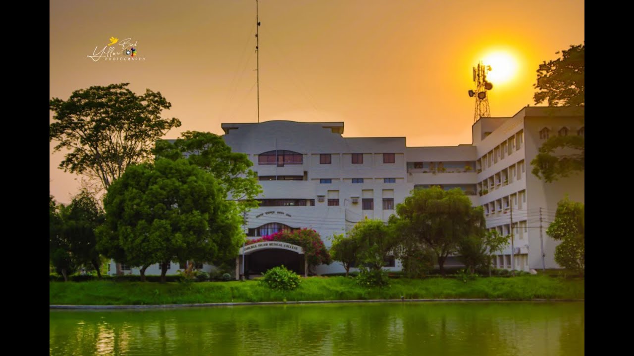 Jahurul Islam Medical College,Bhagalpur,Kishoregnj | জহুরুল ইসলাম মেডিকেল কলেজ| Best in Bangladesh..