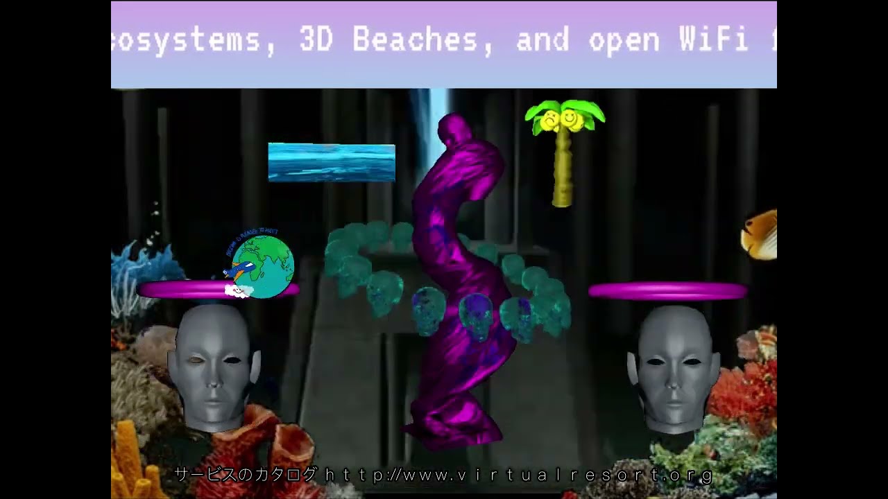 CYBEREALITYライフ - サービスのカタログ ｈｔｔｐ://ｗｗｗ.ｖｉｒｔｕａｌｒｅｓｏｒｔ.ｏｒｇ (Music Video)