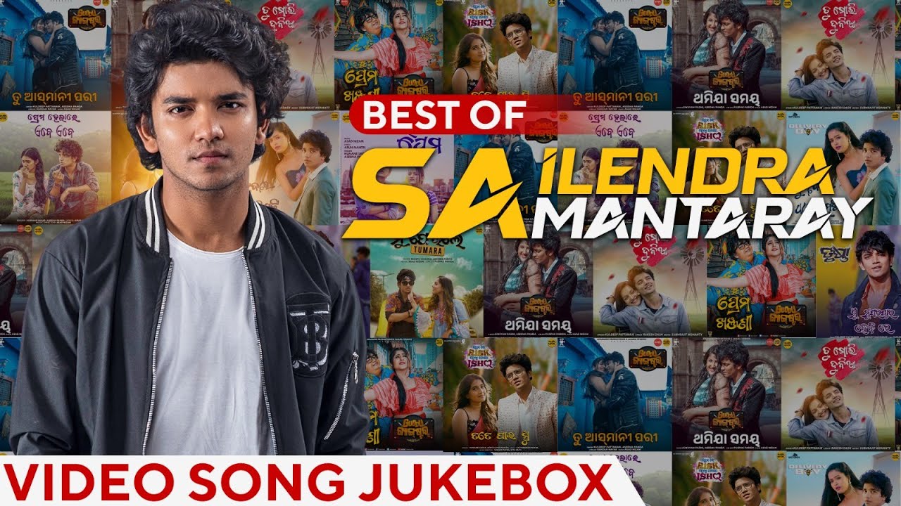 Best of Sailendra Samantaray | Video Song Jukebox | Odia Songs