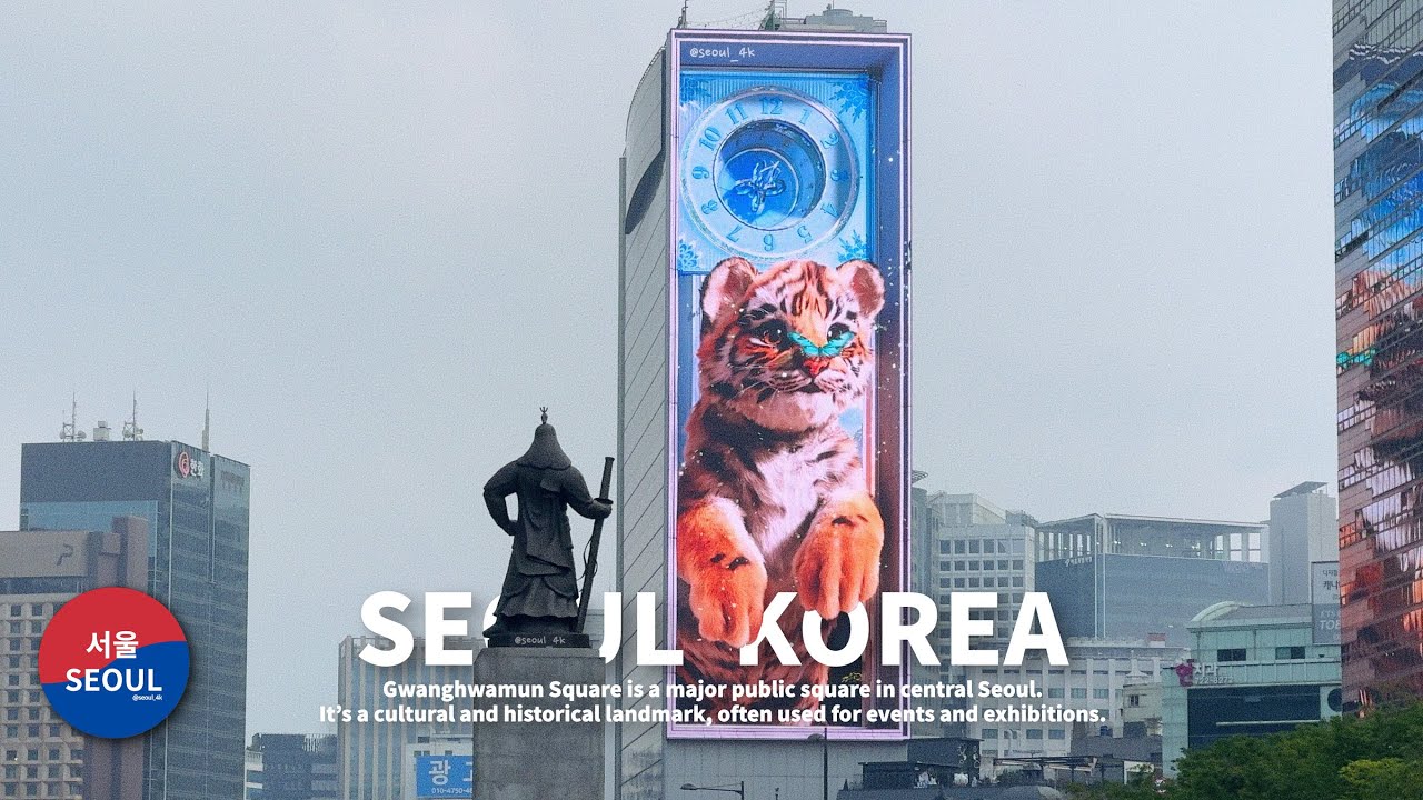 Amazing Giant 3D Tiger Billboard in Gwanghwamun, Seoul!