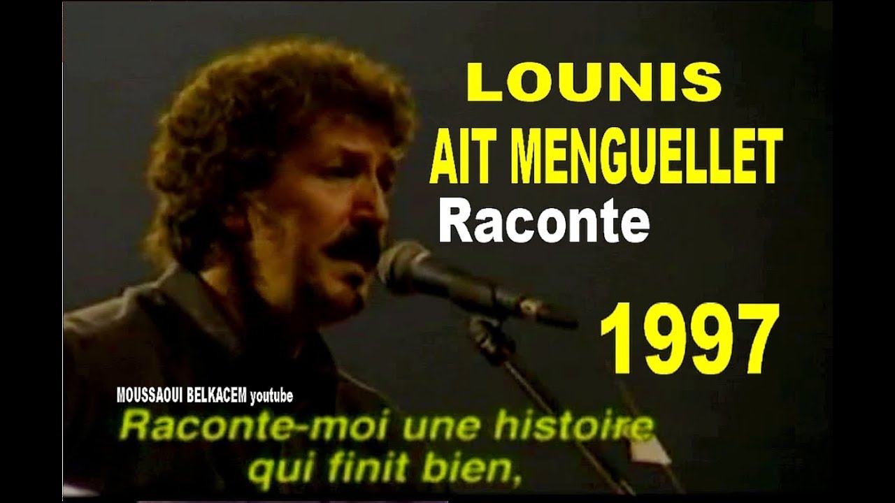 Lounis Ait Menguellet Raconte sous titrage FR