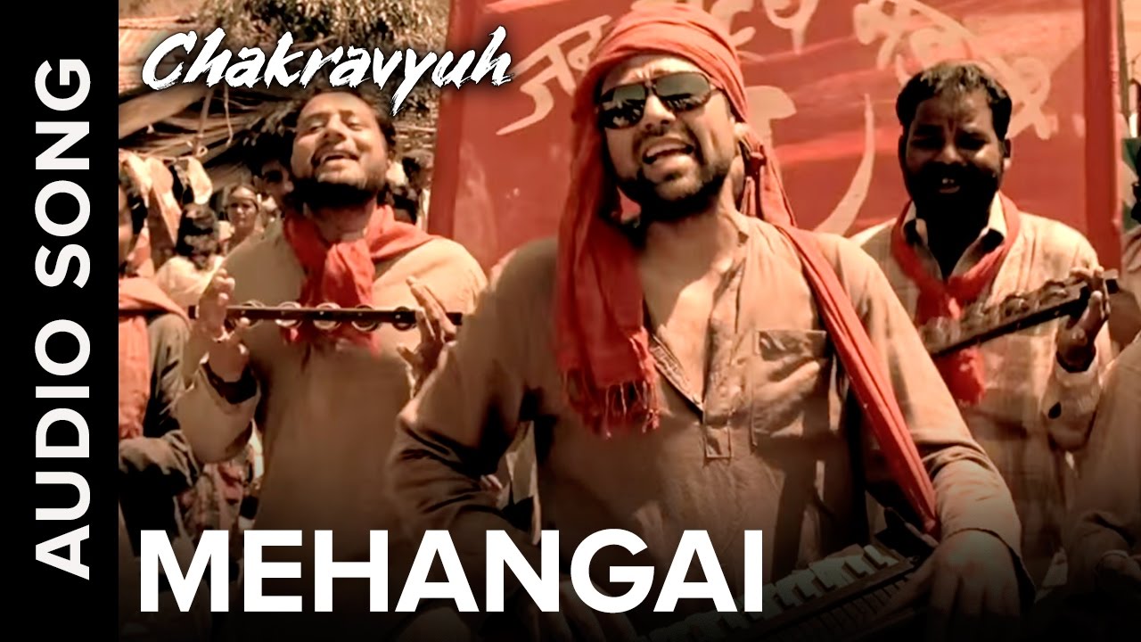 🎼 Mehangai | Full Audio Song | Chakravyuh | Arjun Rampal & Esha Gupta 🎼