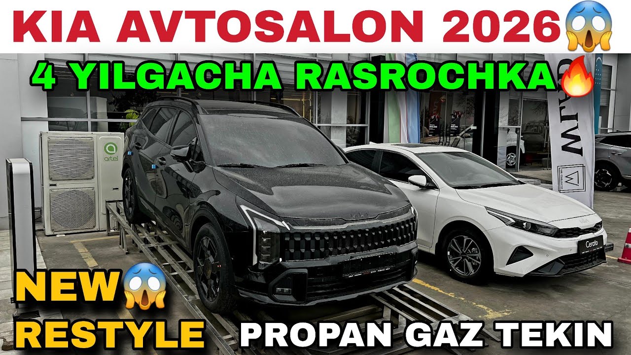 New Kia 2026😱 KIA AVTOSALON NARXLARI 2026 Киа автосалон нархлари 2026