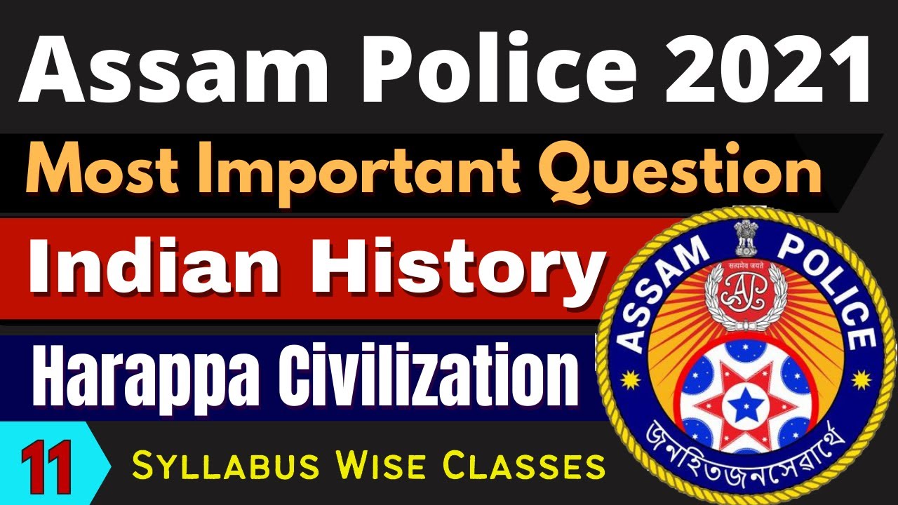 Assam Police Sub Inspector (SI) | Previous Question Paper & Important Questions | Assam Police SI