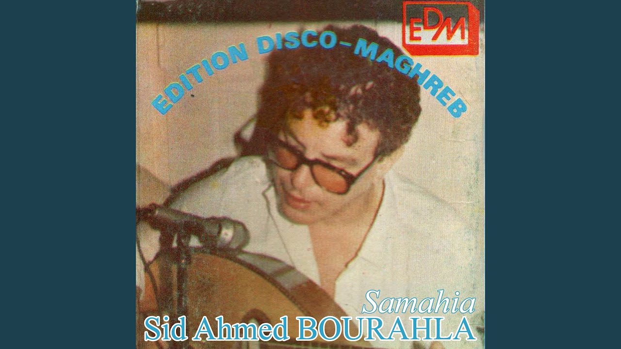 Laki yarabi laki