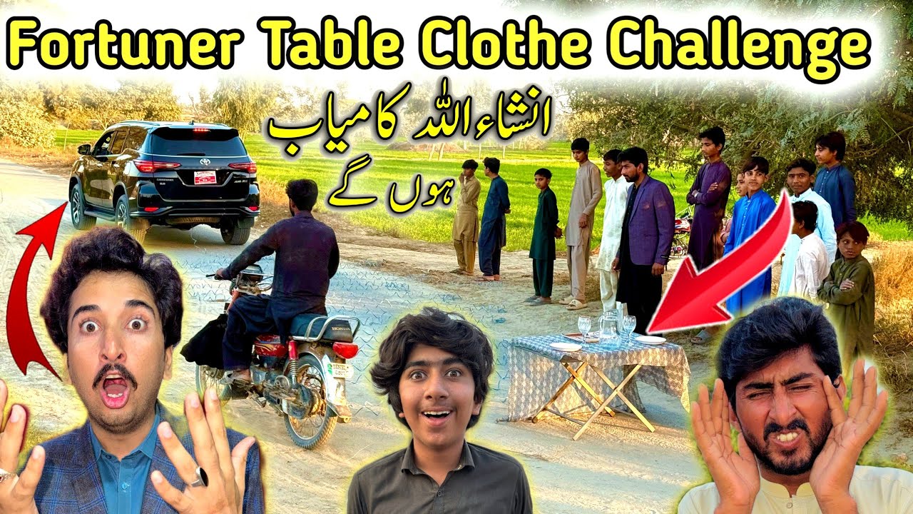 Dua Karo KamYab Ho Jain 🤲😱انشاءاللہ