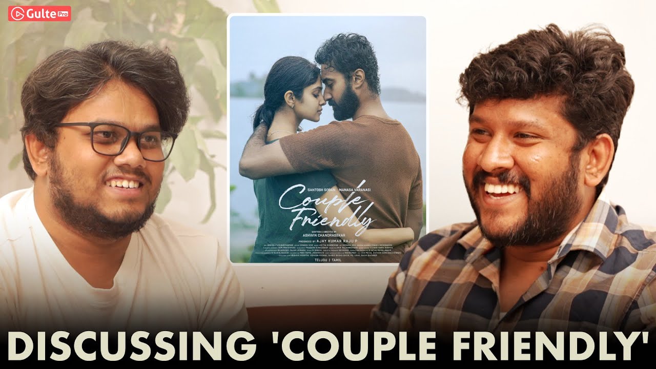 Couple Friendly Director Ashwin Chandrasekar Interview With Ram Venkat Srikar