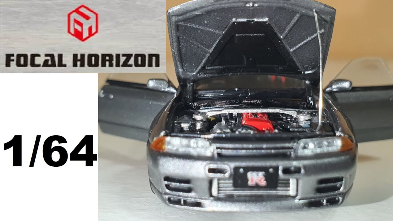 Focal Horizon 1/64 Nissan Skyline R32 GT-R NISMO S-tune (+ сравнение с ROSSO 1/43 Skyline R32)