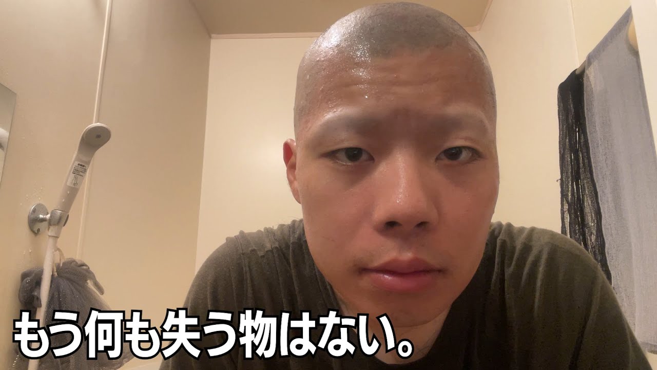 髪剃ってみた。#坊主 #スキンヘッド #質問コーナー #秋 #デュクシ #天井天下唯我独尊 #質問