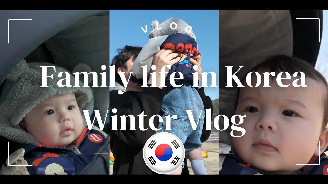 한국 국제 가족의 포근한 겨울 브이로그 ❤️ 가족과 함께한 육아 일상 [KR/ENG] | Cozy Winter Vlog