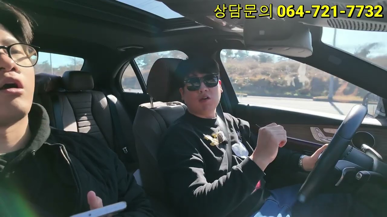 제주 주택, 타운하우스 관리 Q&A｜사람들이 가장 많이 묻는 질문