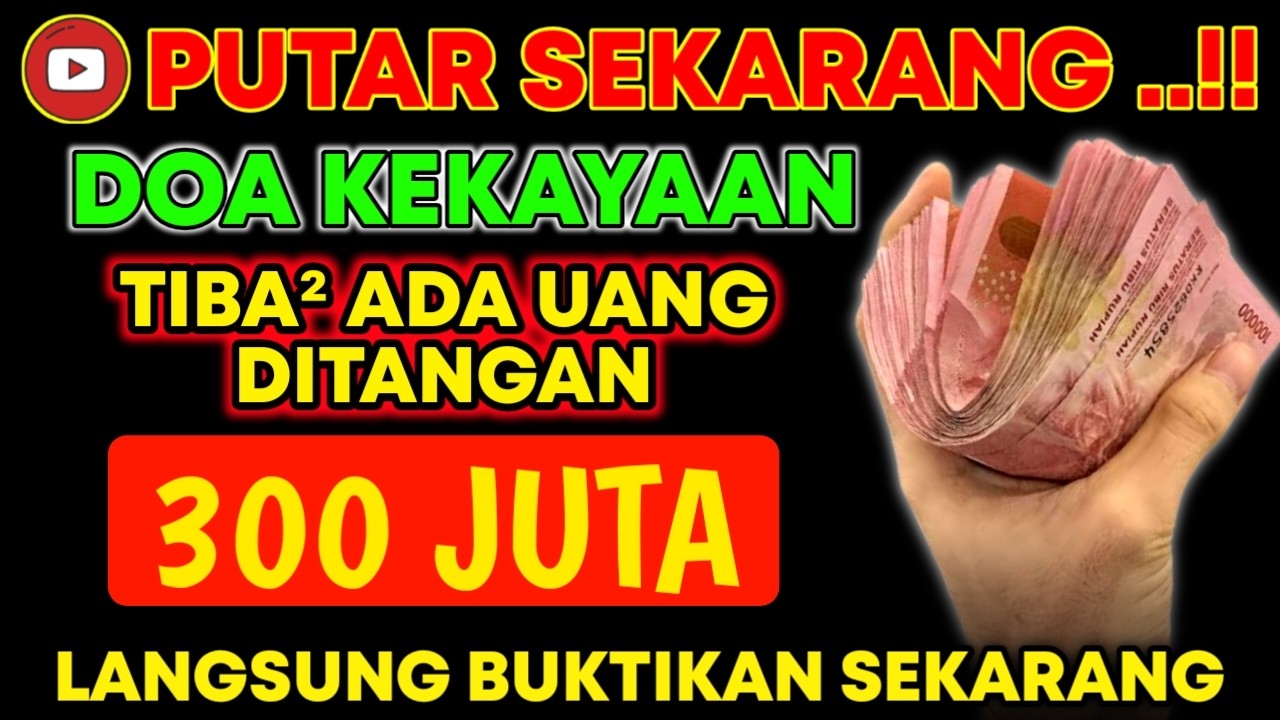 PUTAR SEKARANG, DOA KEKAYAAN‼️, DOA NABI SULAIMAN, DOA CEPAT KAYA, PEMBUKA REZEKI, DOA NABI SULAIMAN