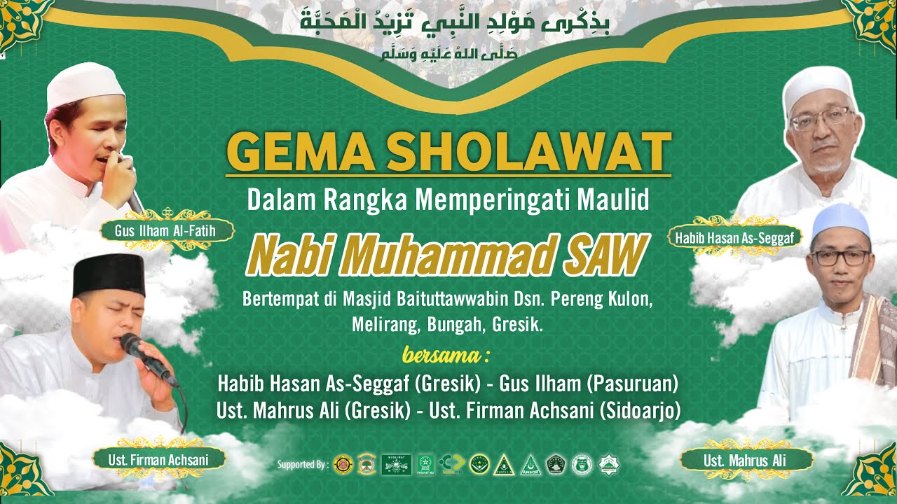 🔴 LIVE GEMA SHOLAWAT bersama Gus Ilham Al Fatih, Ust. FIrman Achsani, Ust Mahrus Ali dan Habib Hasan