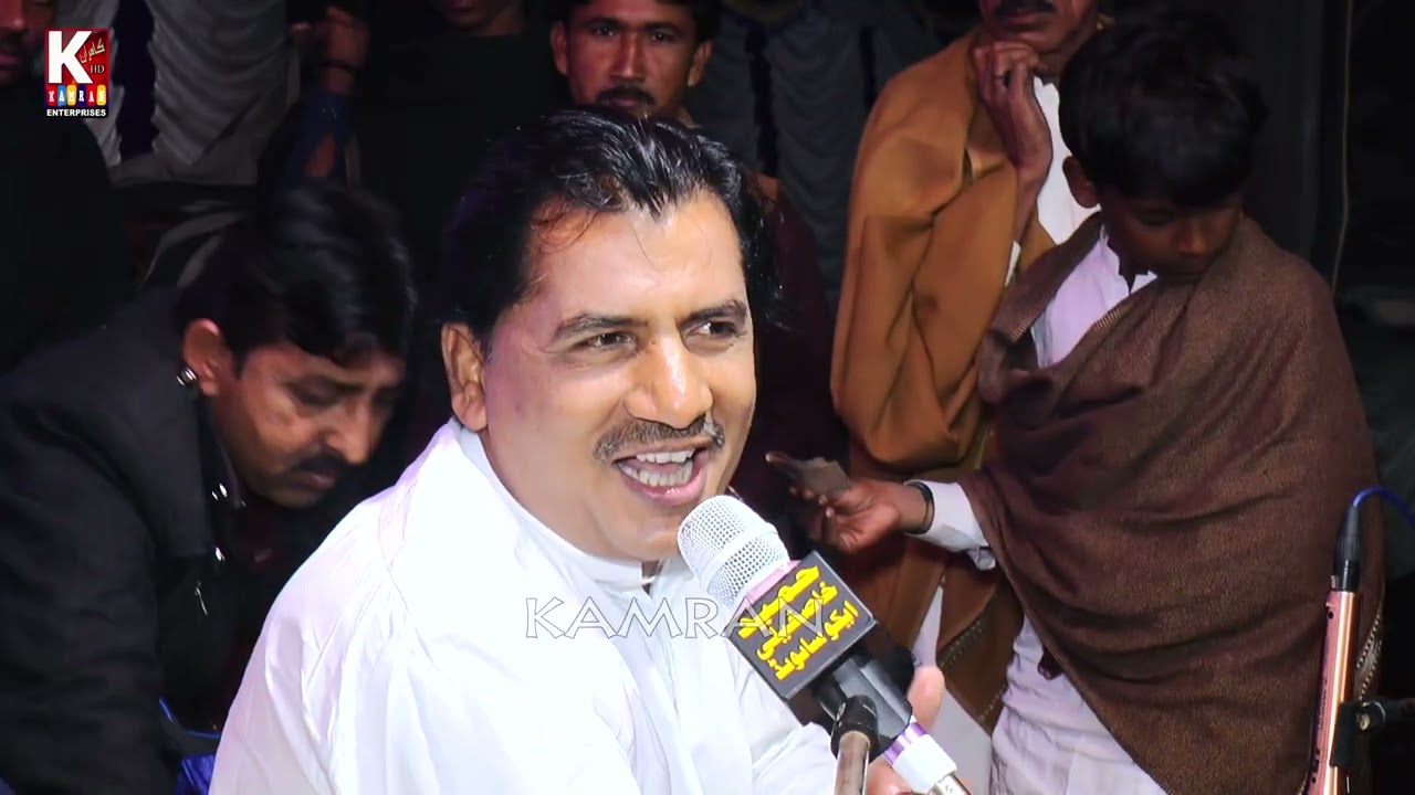 kar na jani rasha khasha By Singer Bashir jatoi