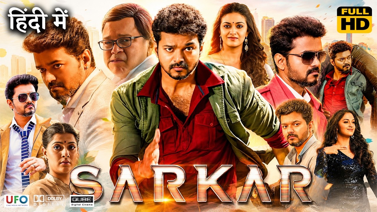 Sarkar Full Movie in Hindi Dubbed | Thalapathy Vijay | Keerthy Suresh | Yogi Babu | Story Review