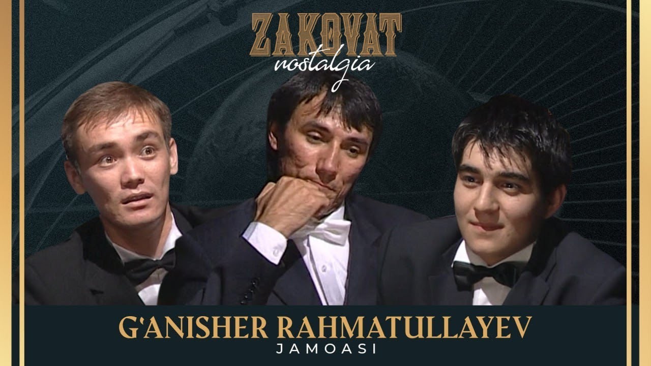 Zakovat retro. G‘anisher Rahmatullayev jamoasi. 2005-yil Final o‘yini