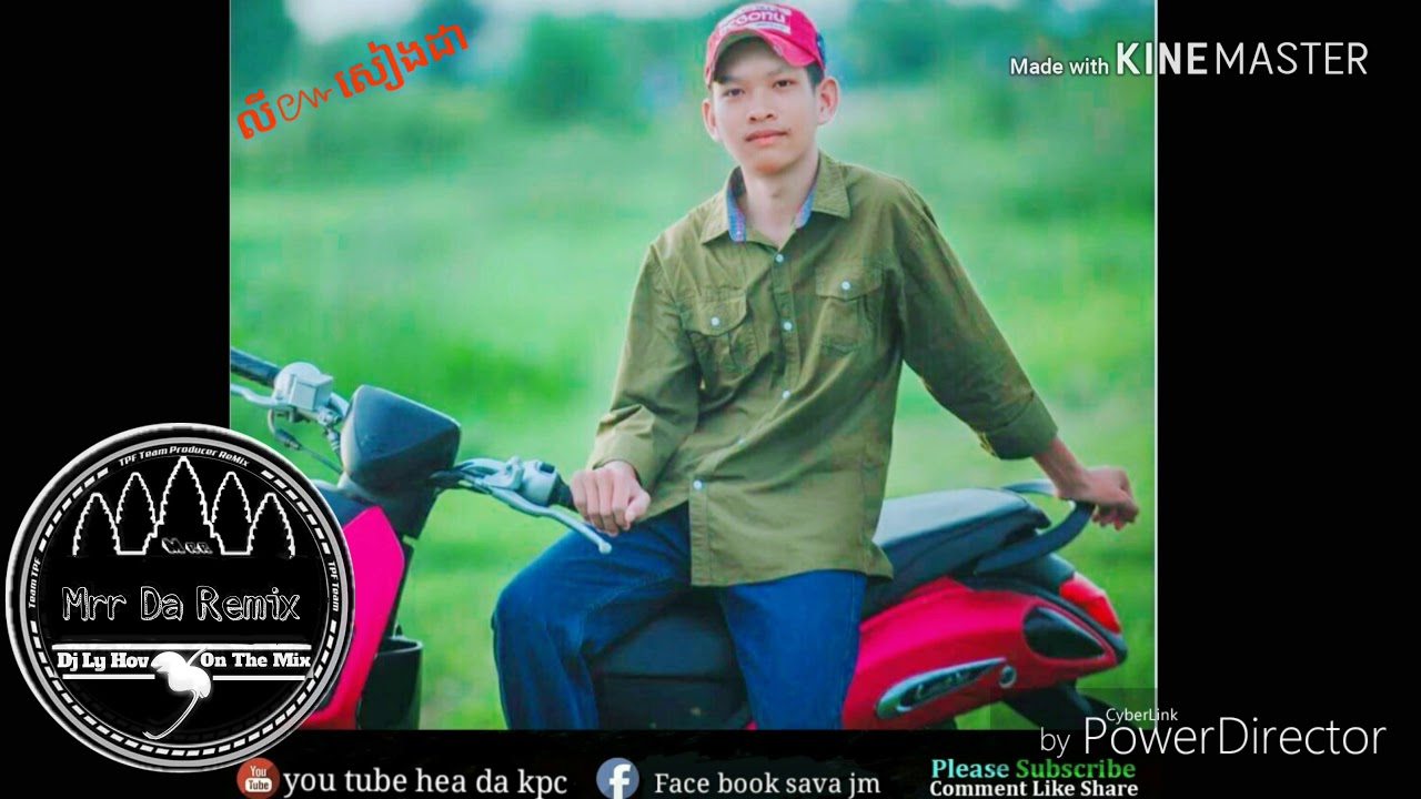 khmer mix theii