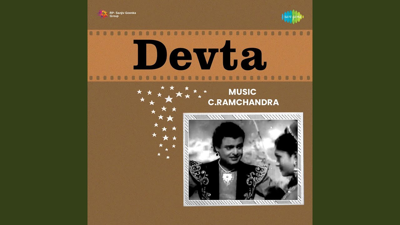 Udhar Chali Ja Janaki