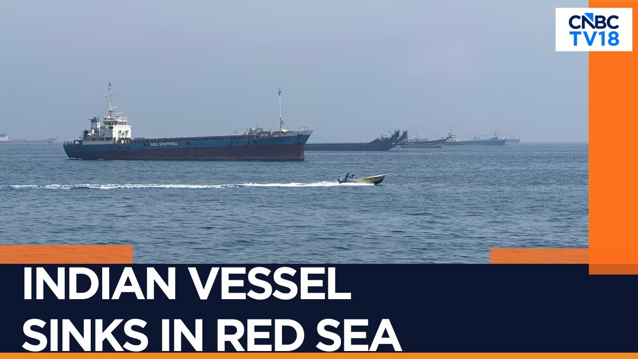 Судно под флагом Индии затонуло в Красном море после попадания снаряда | Все 14 членов экипажа сп...