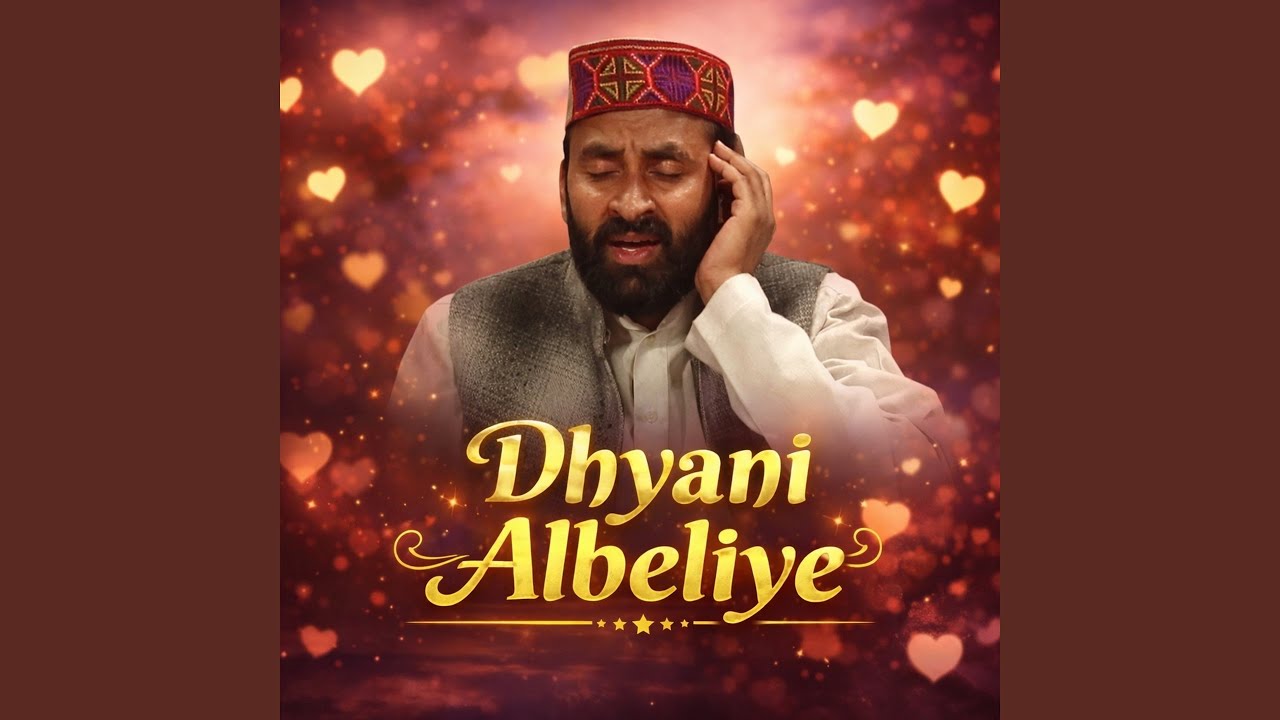Dhyani Albeliye