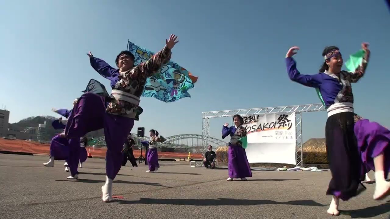 『てんしゃばフェスタ踊り子隊』さん　「夢煙火」 2026.2.22「足利YOSAKOI祭り」中橋緑地北多目的広場　1回目ステージ演舞です。