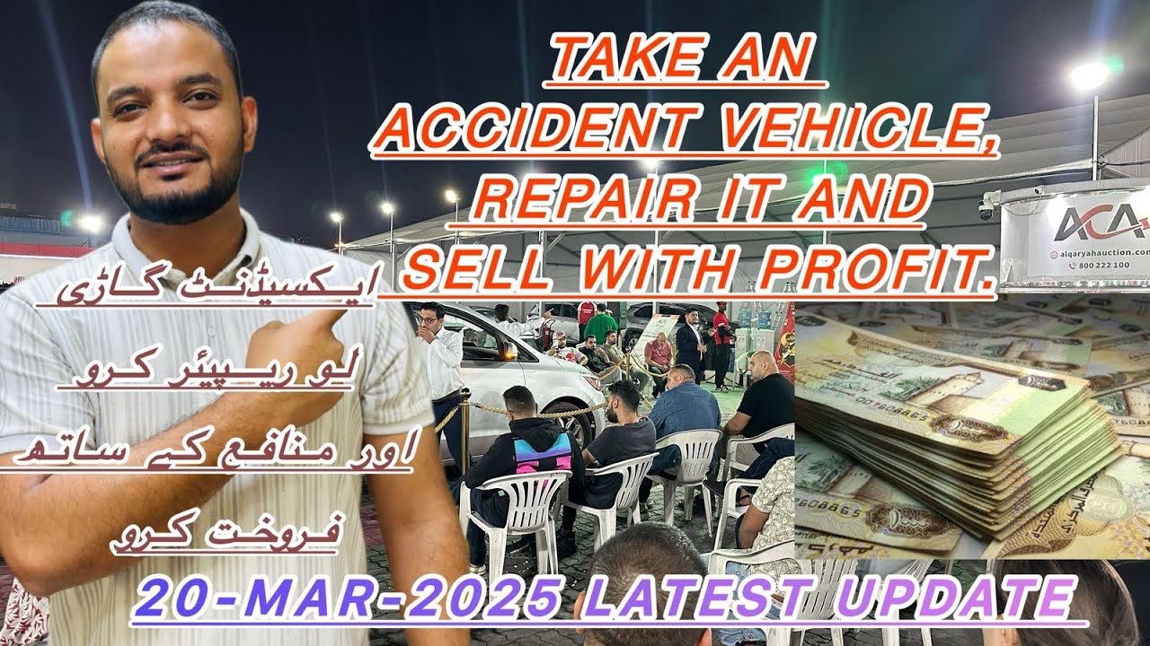 Accidental Cars Business in Dubai || Sharjah Used Cars Auction..