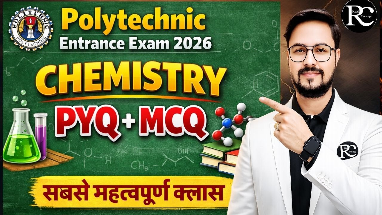 Chemistry Important Questions IERT  | Polytechnic Marathon Class 2026 | | IERT 2026 | | Vinay Sir |