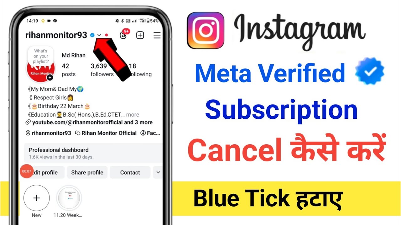 instagram meta verified subscription cancel kaise kare || instagram blue tick cancel