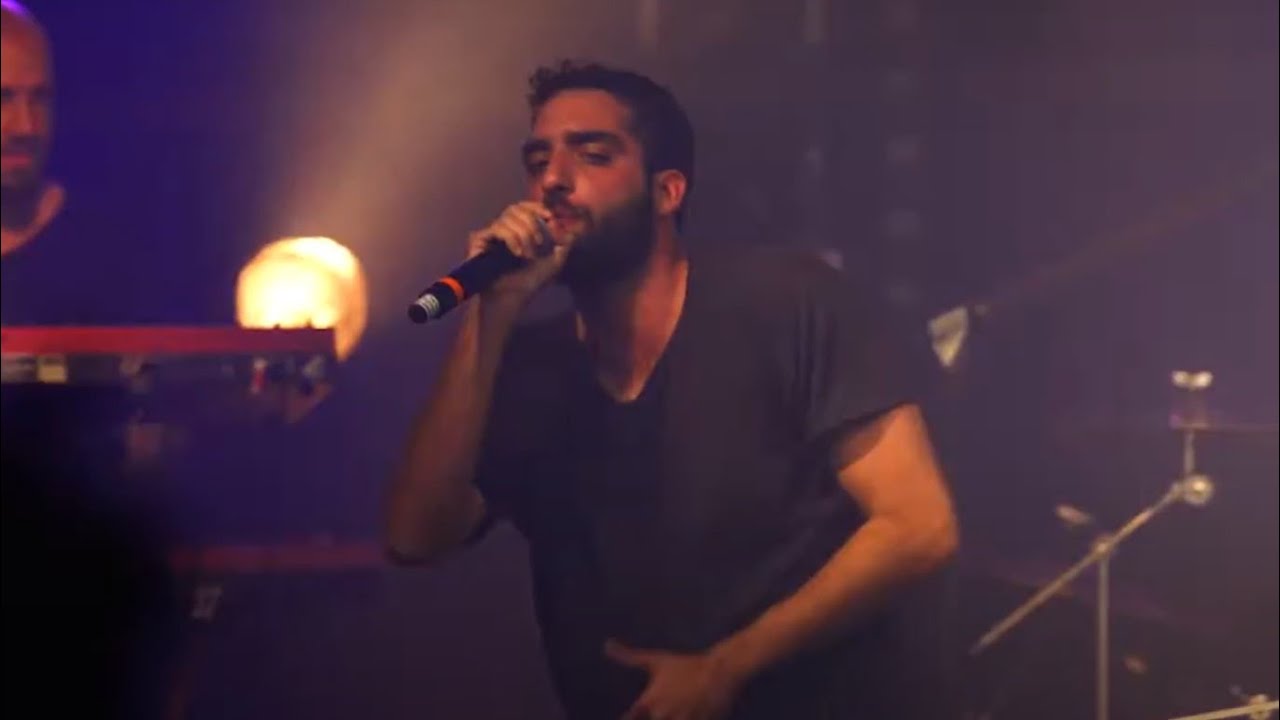 טונה - י