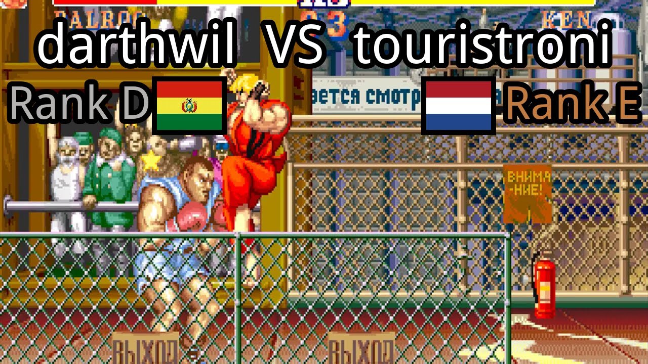 Street Fighter II' - Champion Edition: darthwil (BO, Rank D)  vs touristroni (NL, Rank E)