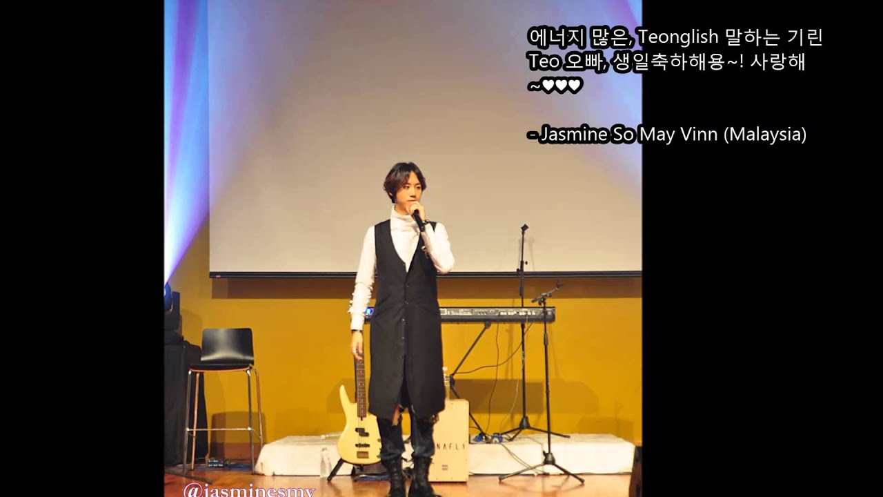 [131207] SG Lukie Project Video for Teo's Birthday