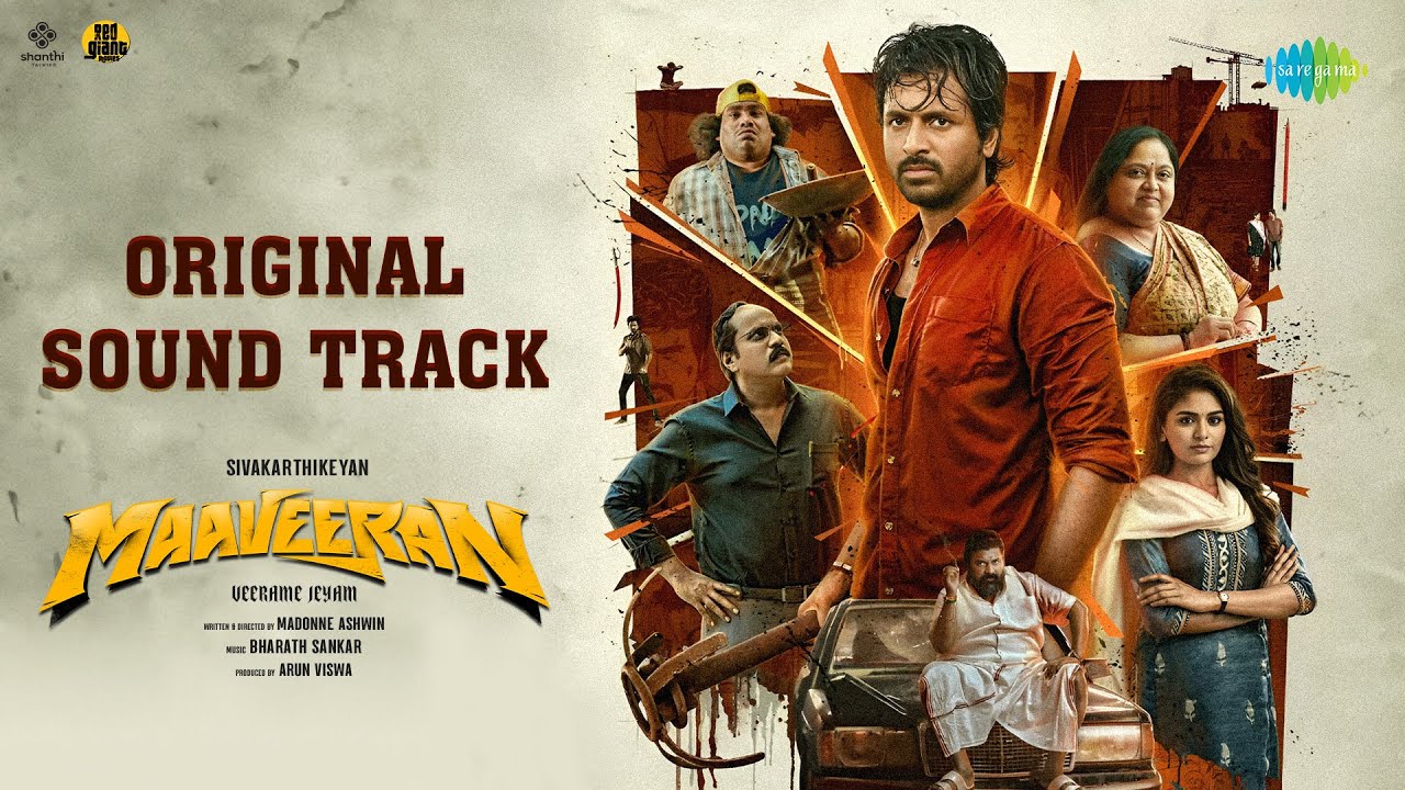 Maaveeran - Original Sound Track | Sivakarthikeyan, Aditi Shankar | Bharath Sankar | Madonne Ashwin