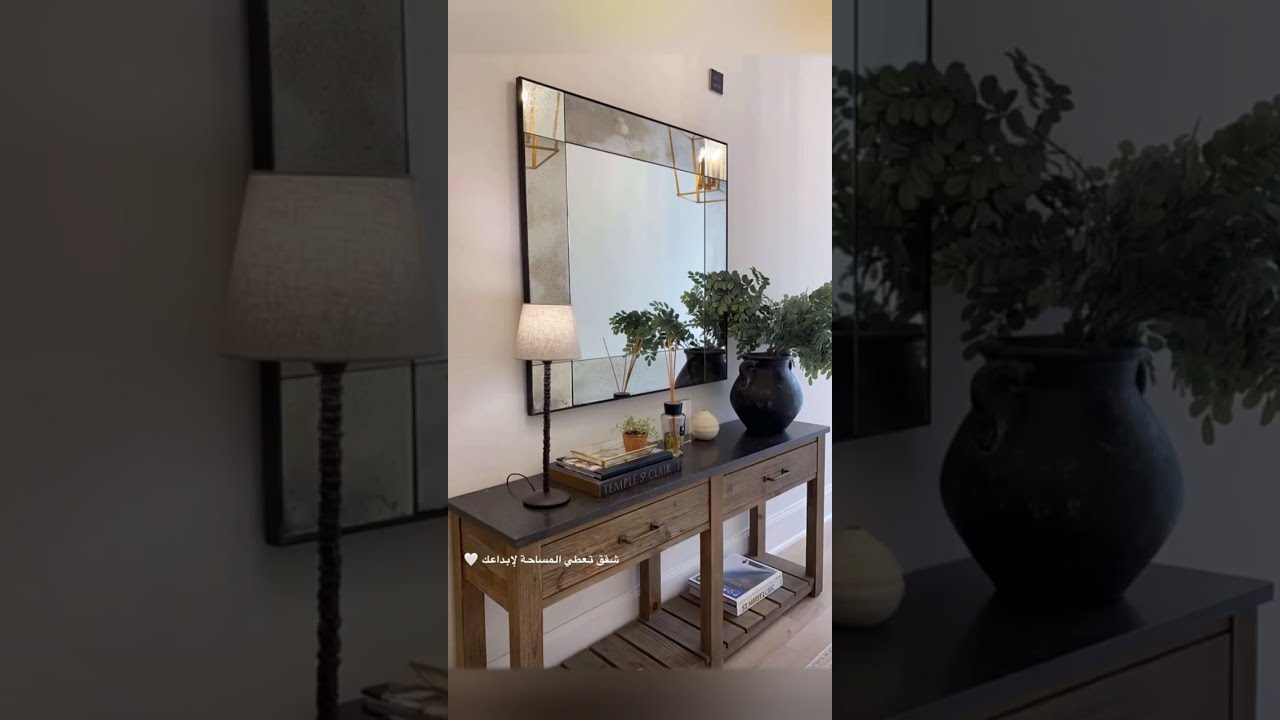 زيارة شقة للعرض 🤩| تصميمها حلوووو ✨👍🏻| سنابات اروى العمراني