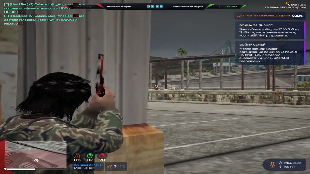 ...