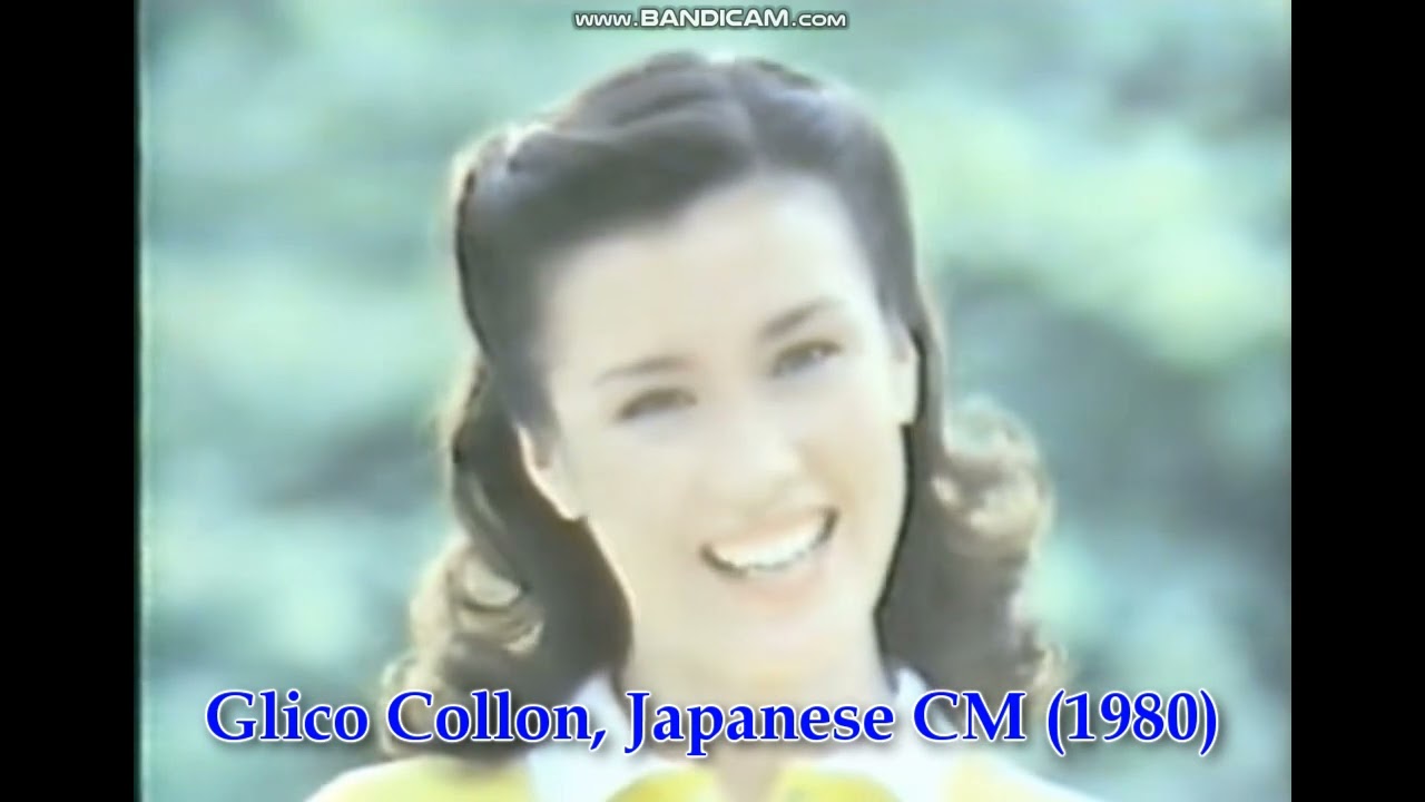 Glico 